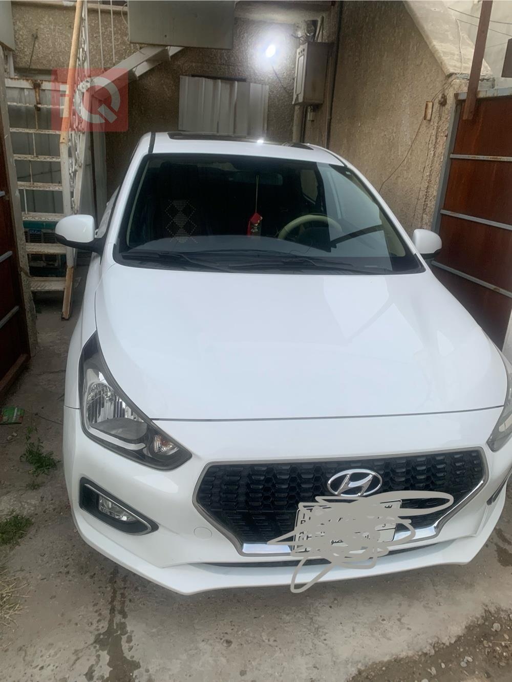 هيونداي رينا